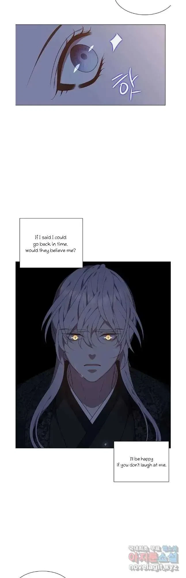 Seduce A Fox Chapter 39, page 10