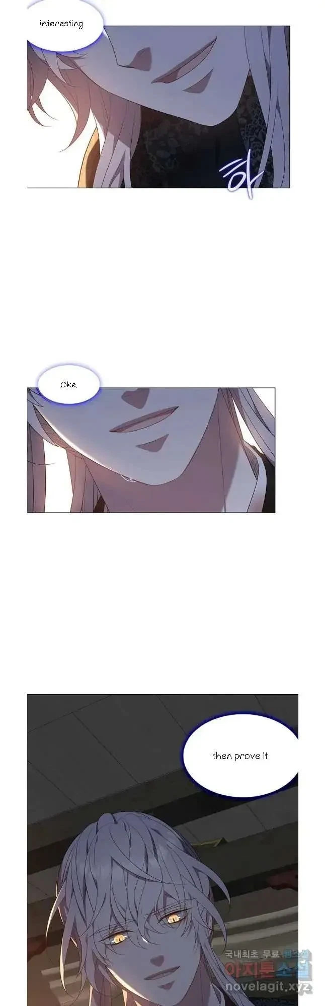 Seduce A Fox Chapter 39, page 13