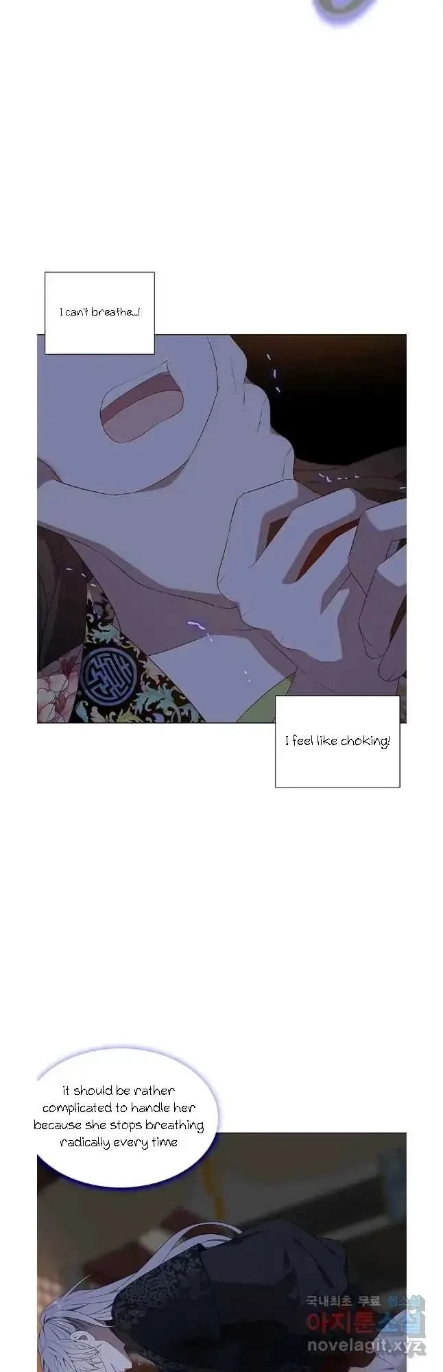Seduce A Fox Chapter 39, page 17