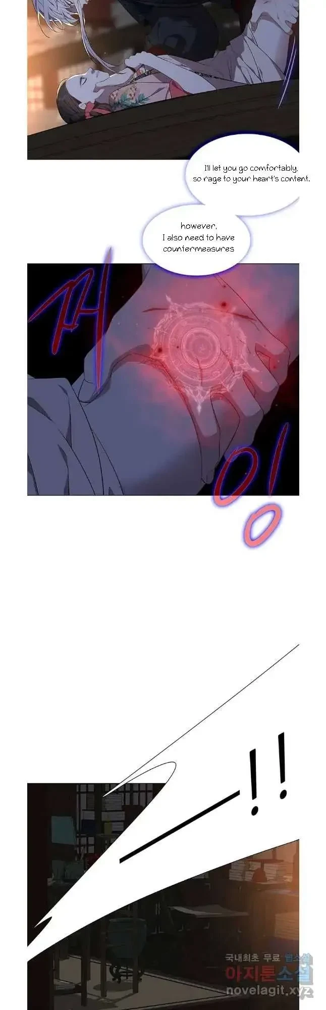 Seduce A Fox Chapter 39, page 18