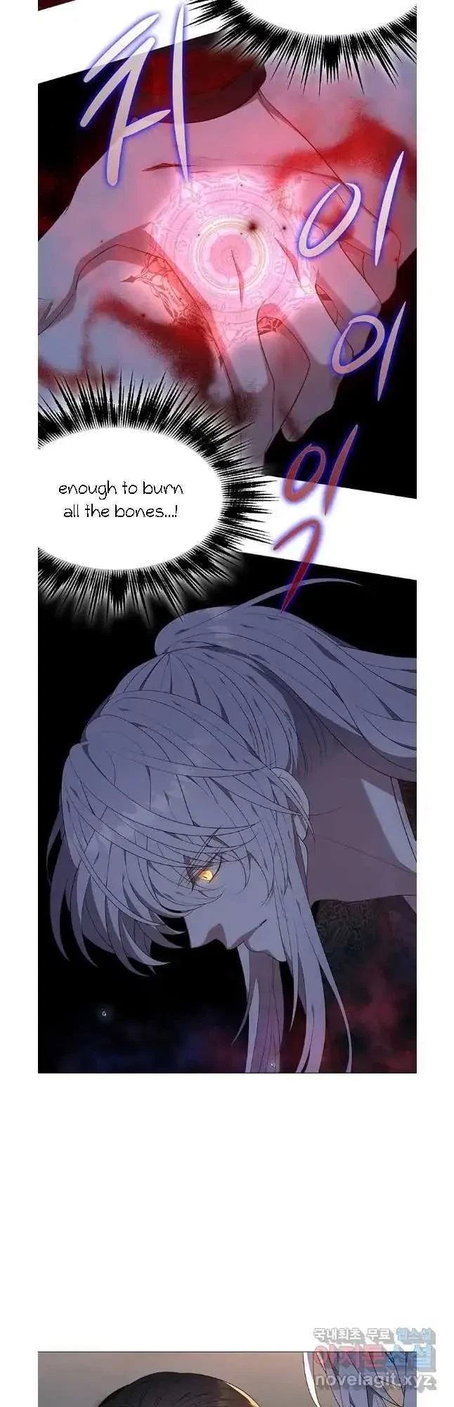 Seduce A Fox Chapter 39, page 20
