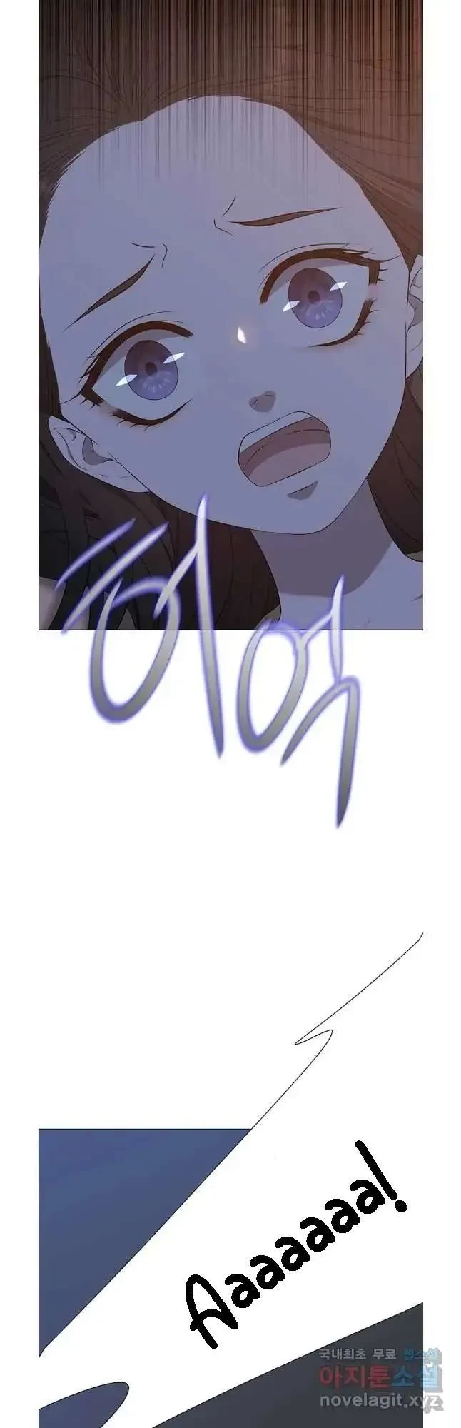 Seduce A Fox Chapter 39, page 28