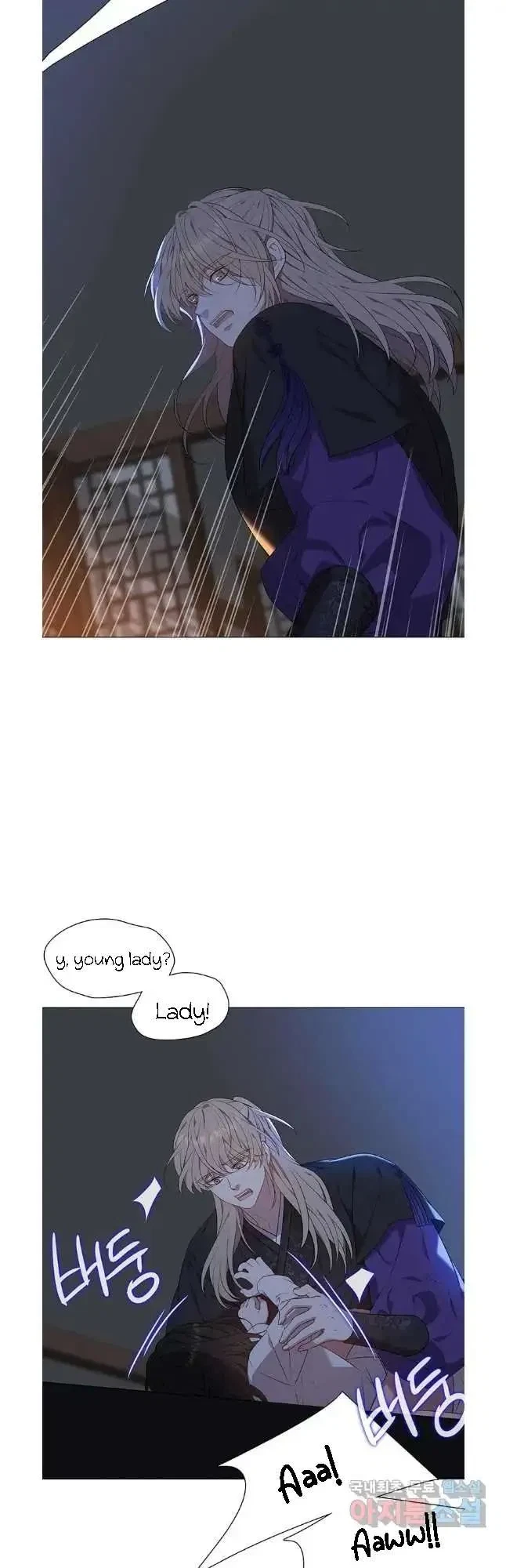 Seduce A Fox Chapter 39, page 29