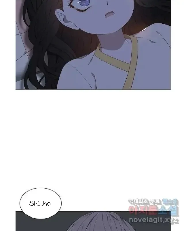 Seduce A Fox Chapter 39, page 31