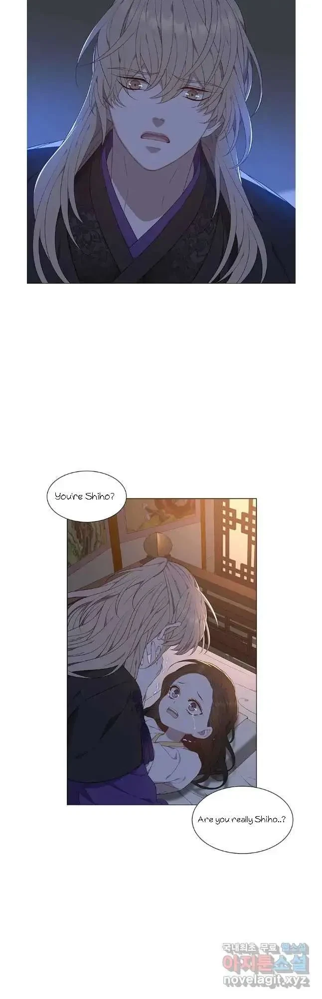 Seduce A Fox Chapter 39, page 32