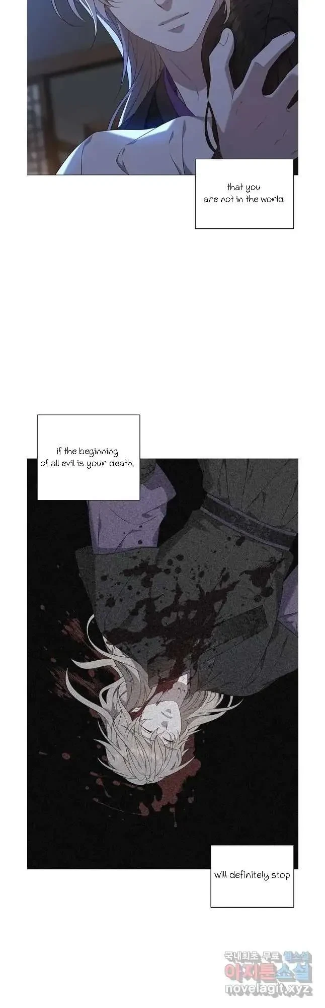 Seduce A Fox Chapter 39, page 37