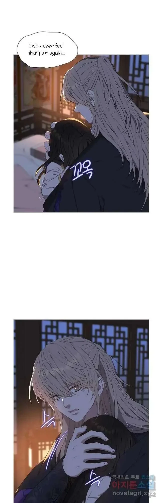 Seduce A Fox Chapter 39, page 38