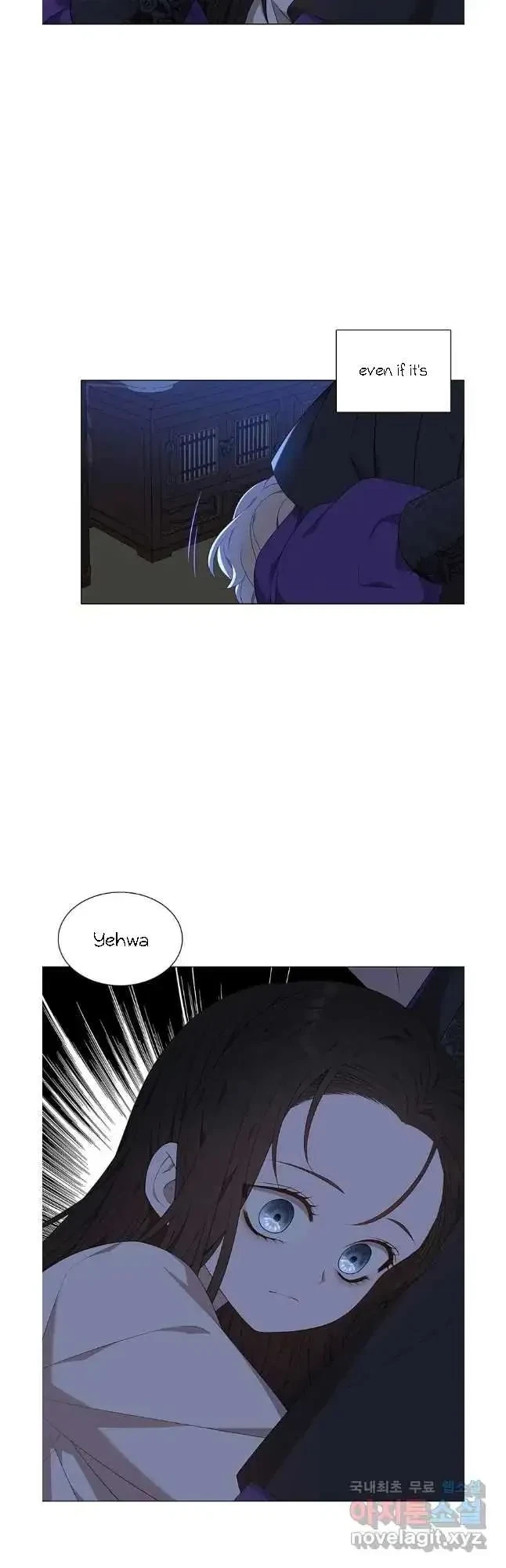 Seduce A Fox Chapter 39, page 39