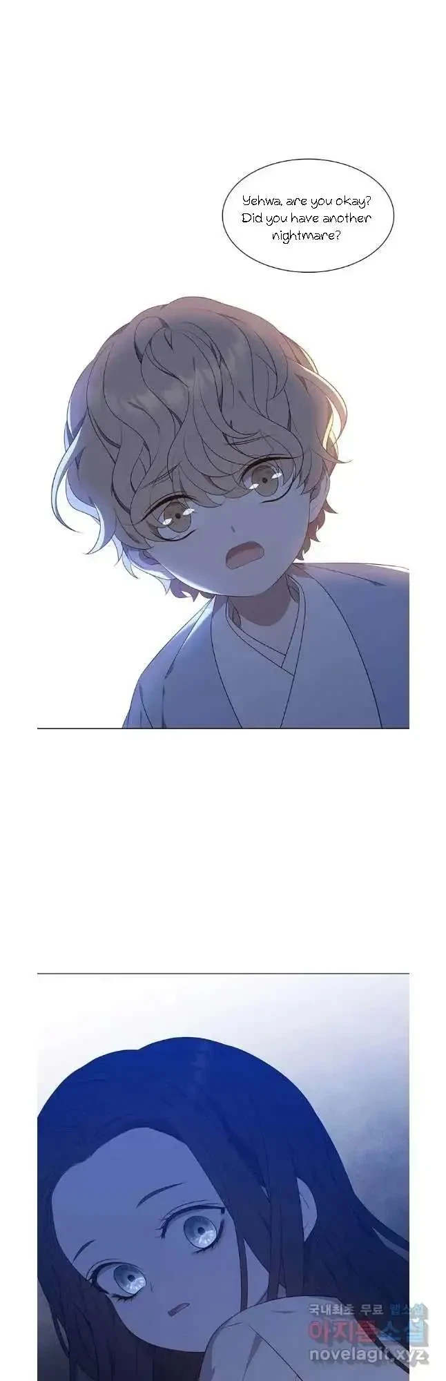 Seduce A Fox Chapter 39, page 40
