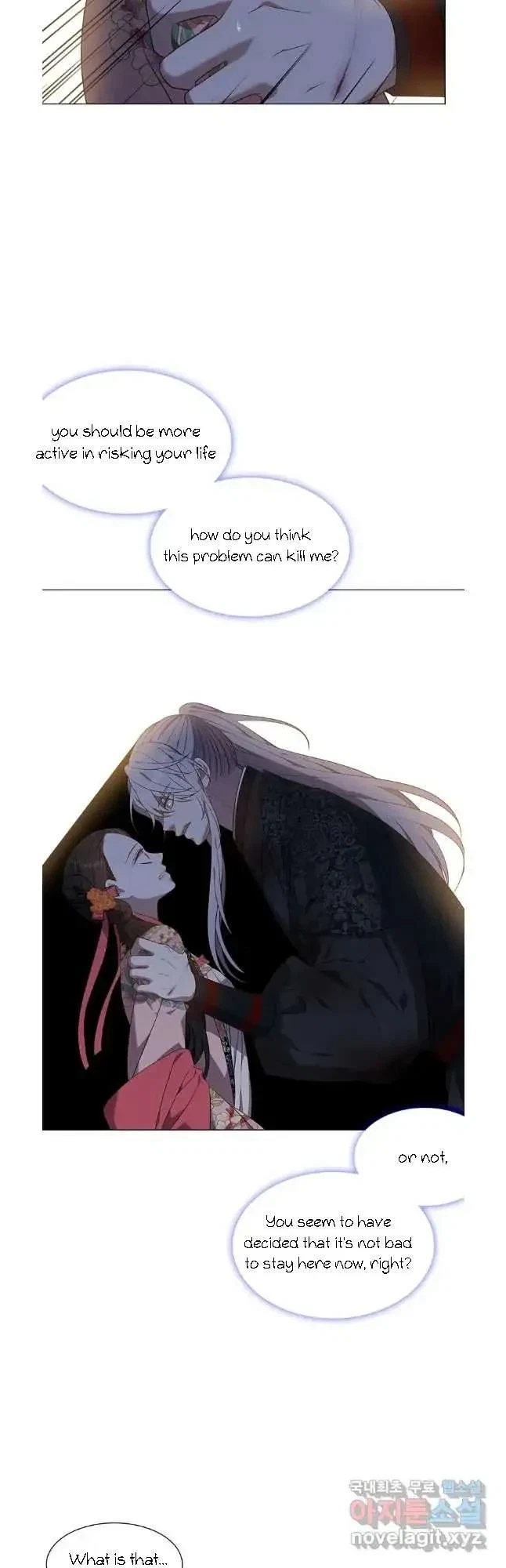 Seduce A Fox Chapter 39, page 5