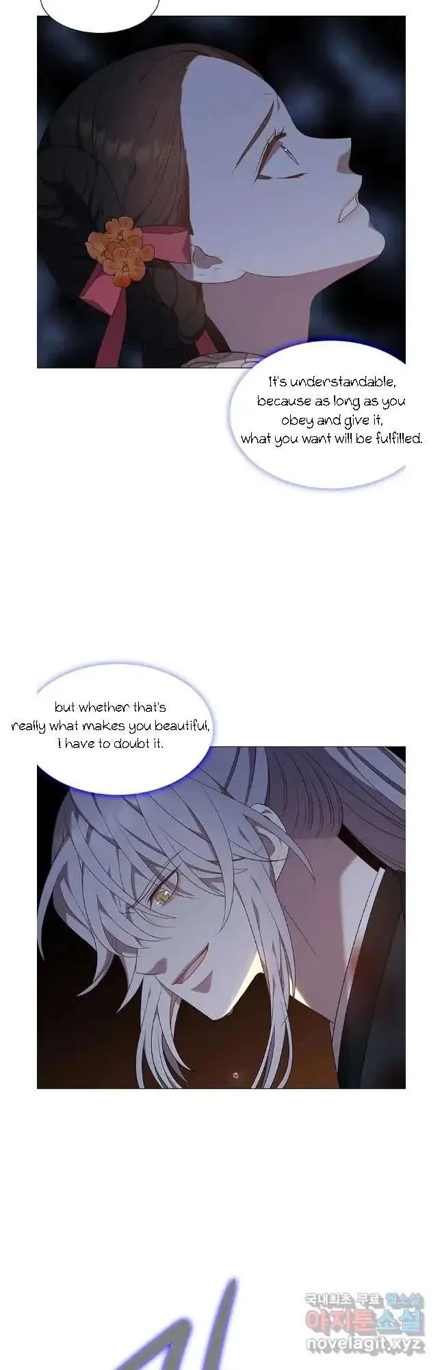 Seduce A Fox Chapter 39, page 6