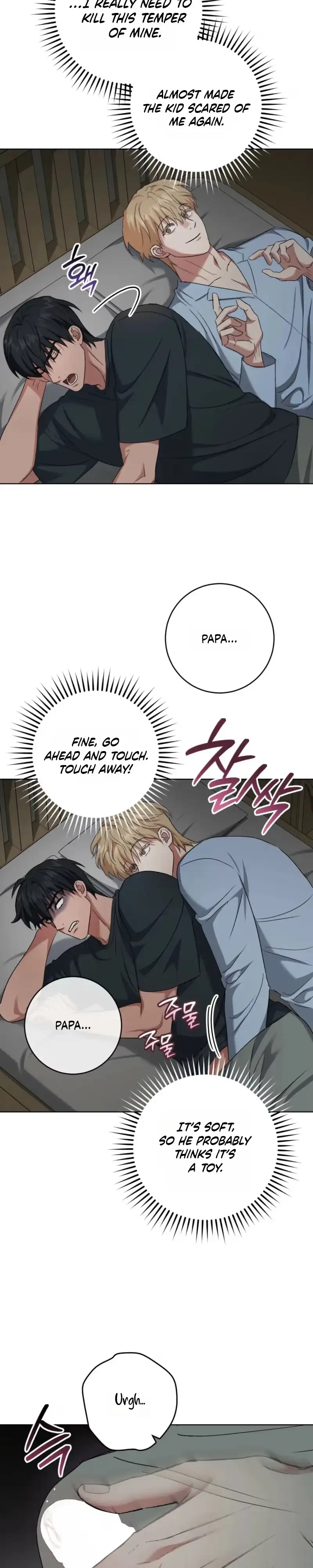Chapter 49, page 17