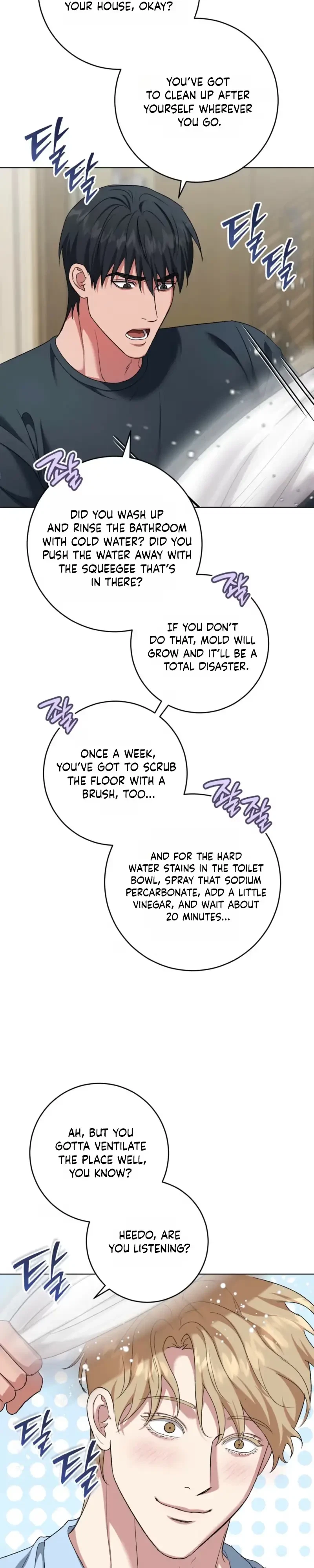 Chapter 49, page 3