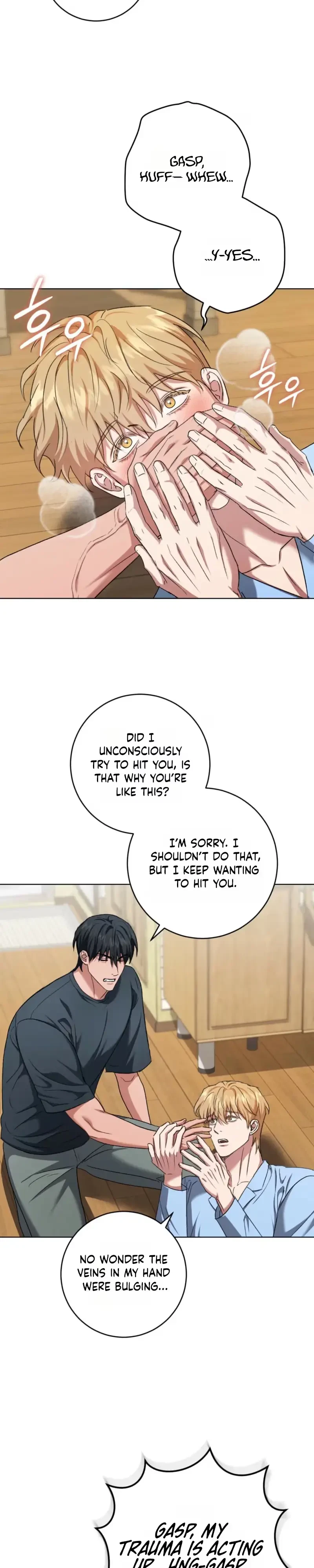 Chapter 49, page 7