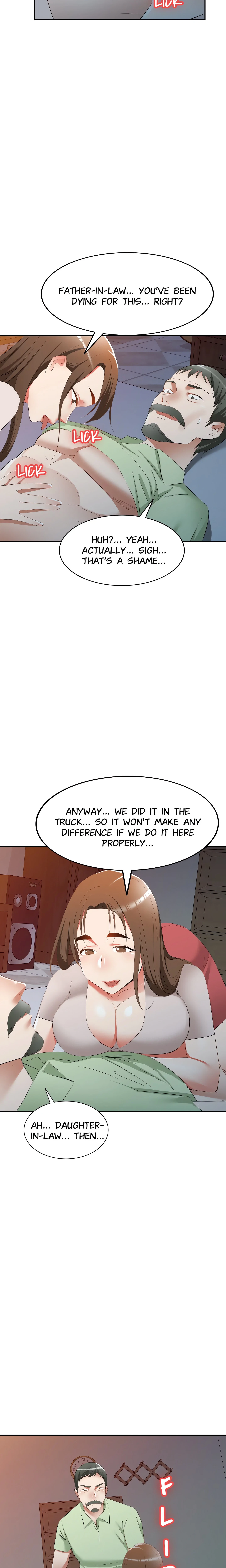 Don't Seduce Me! Chapter 24 (Uncensored), page 12