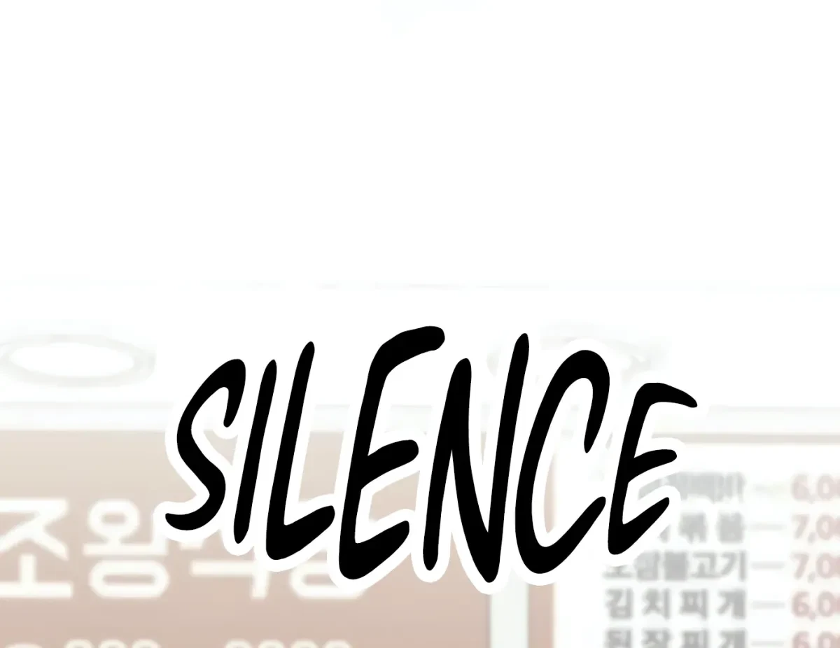Chapter 11, page 19