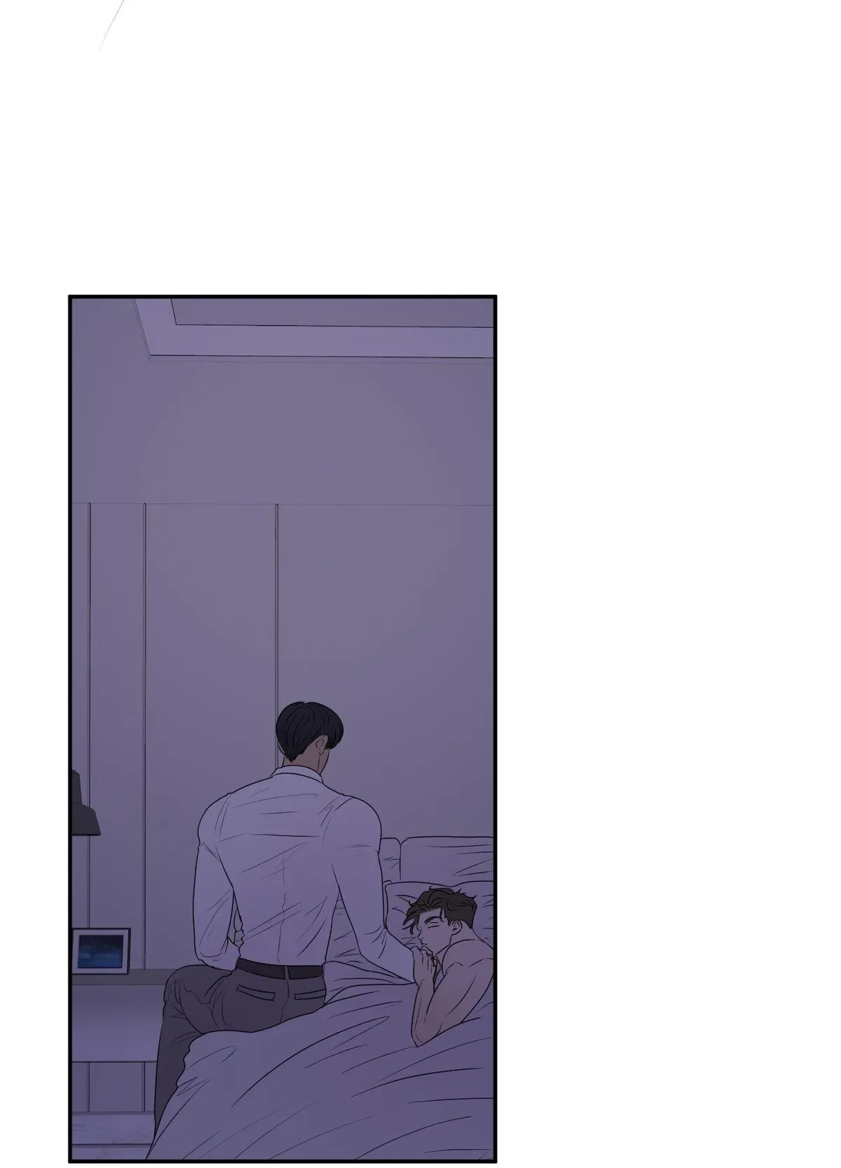 Chapter 20, page 7