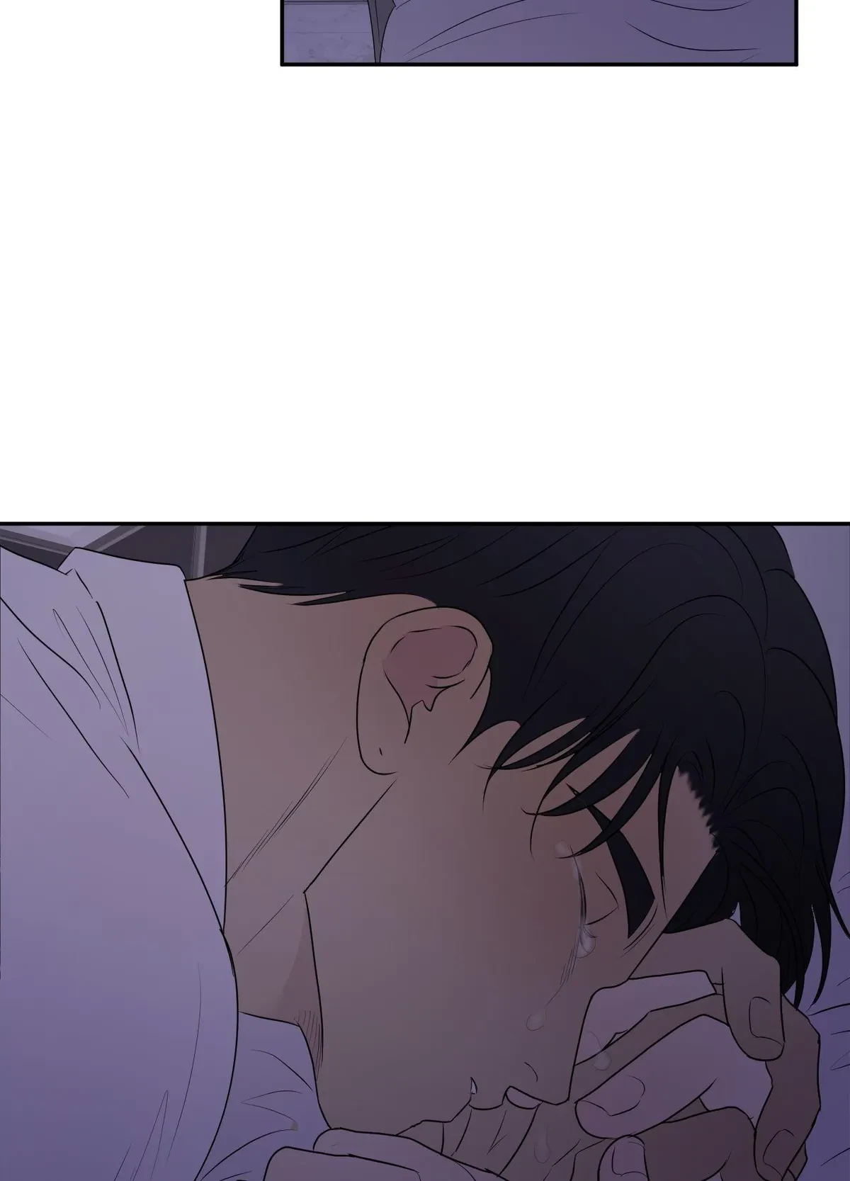 Chapter 20, page 9
