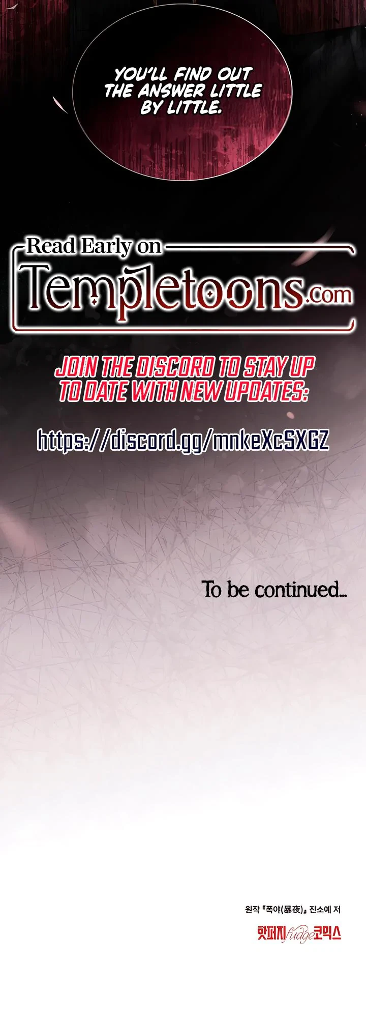 Chapter 51, page 17