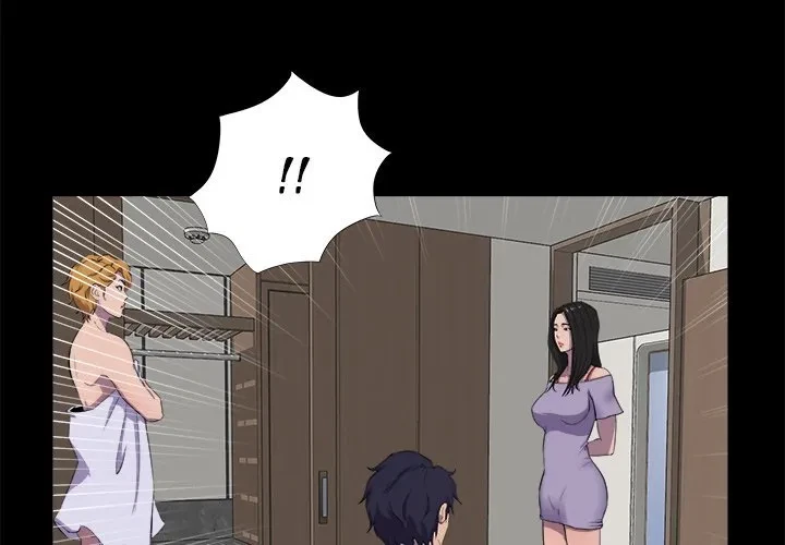 The Inheritance Chapter 29, page 4