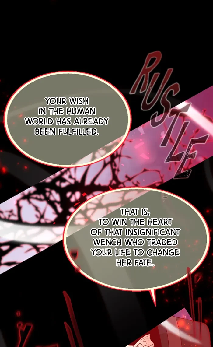 Take Me, I'm Yours Chapter 39, page 12