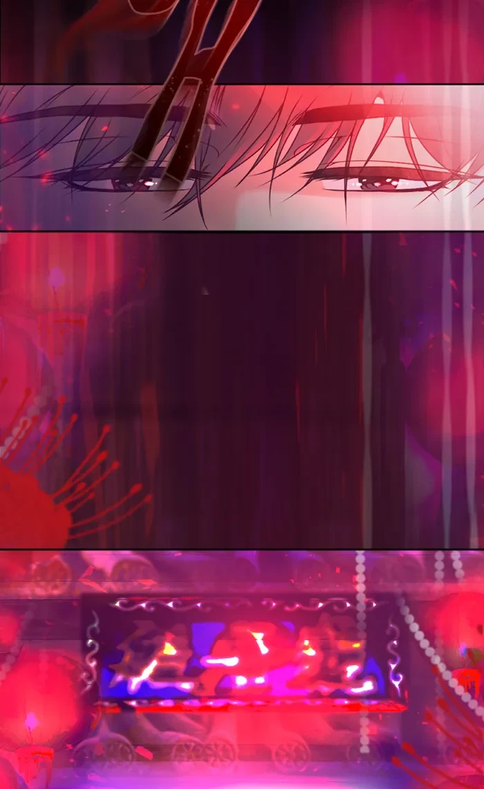 Take Me, I'm Yours Chapter 39, page 3