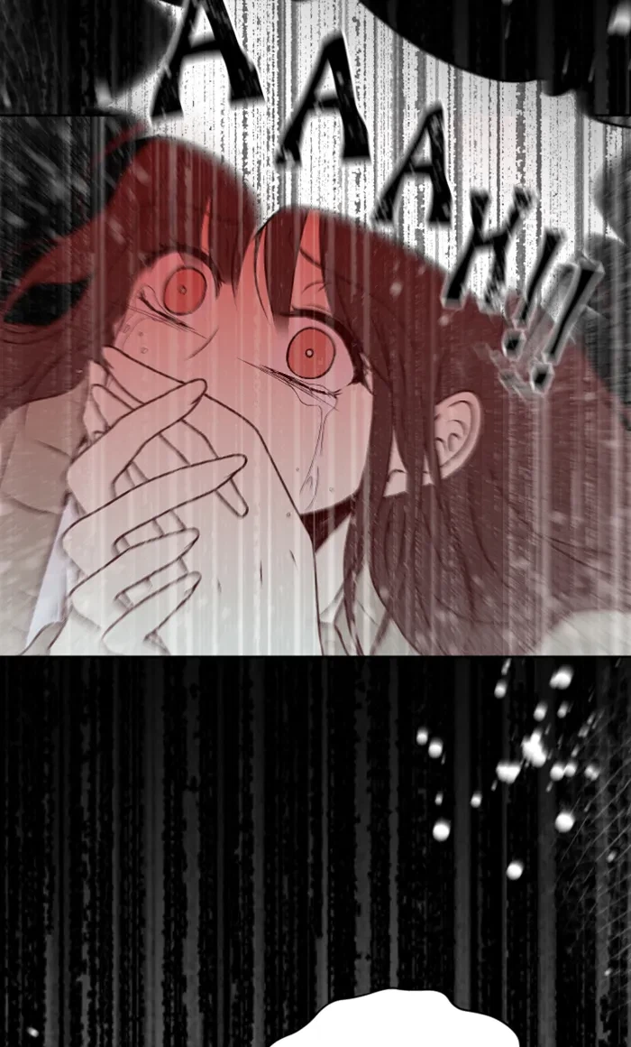 Take Me, I'm Yours Chapter 39, page 56