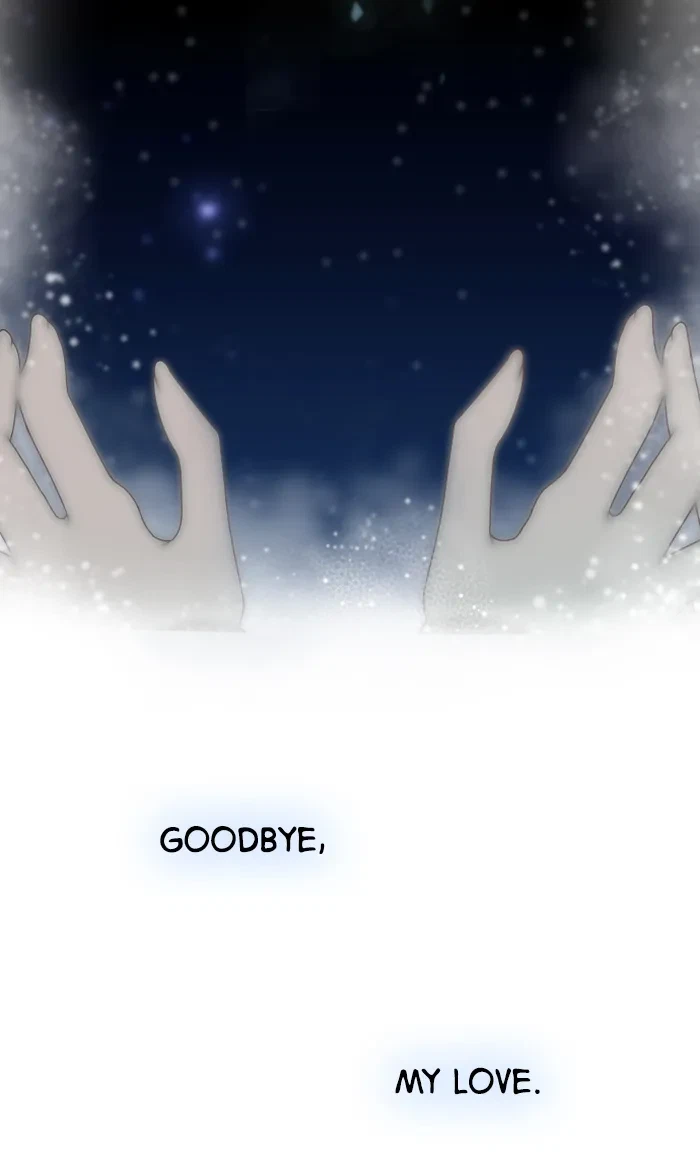 Take Me, I'm Yours Chapter 39, page 65