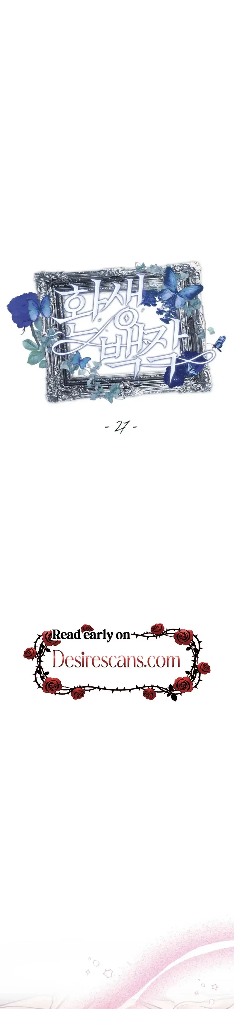 Chapter 27, page 10