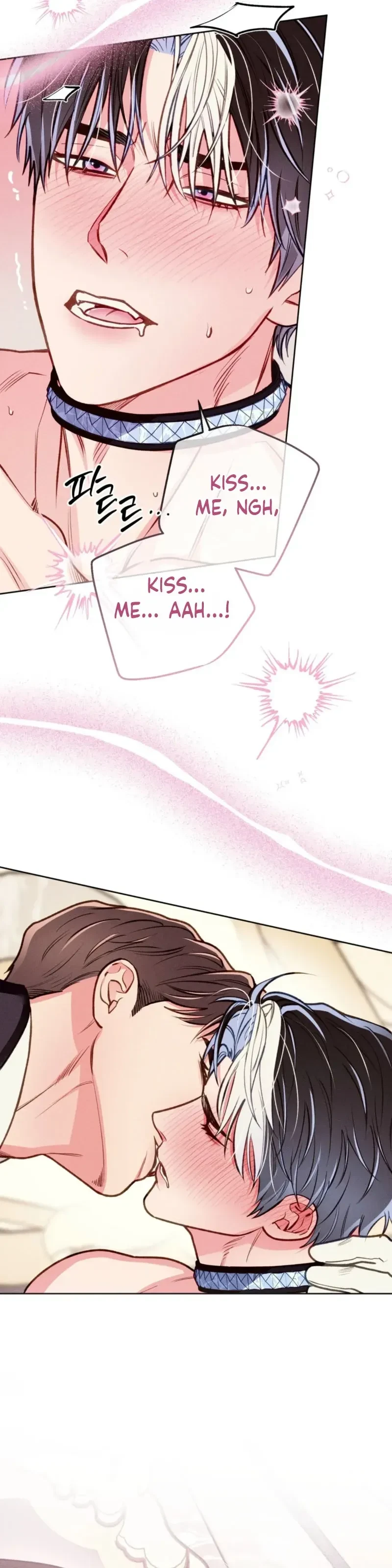Chapter 27, page 21