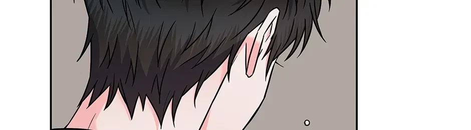 Chapter 46, page 106