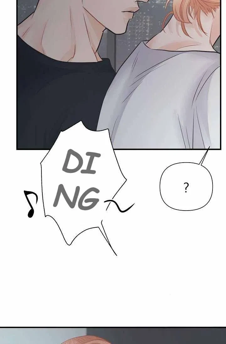 Chapter 9, page 74