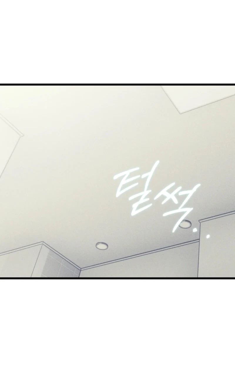 Chapter 37, page 46