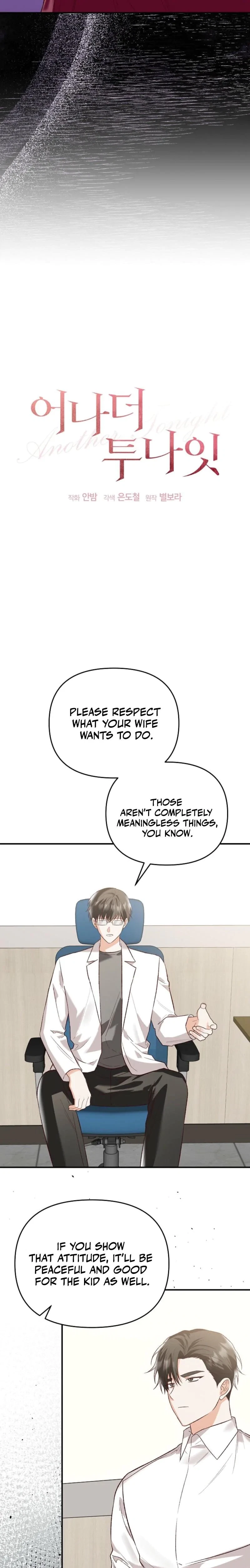 Chapter 20, page 6