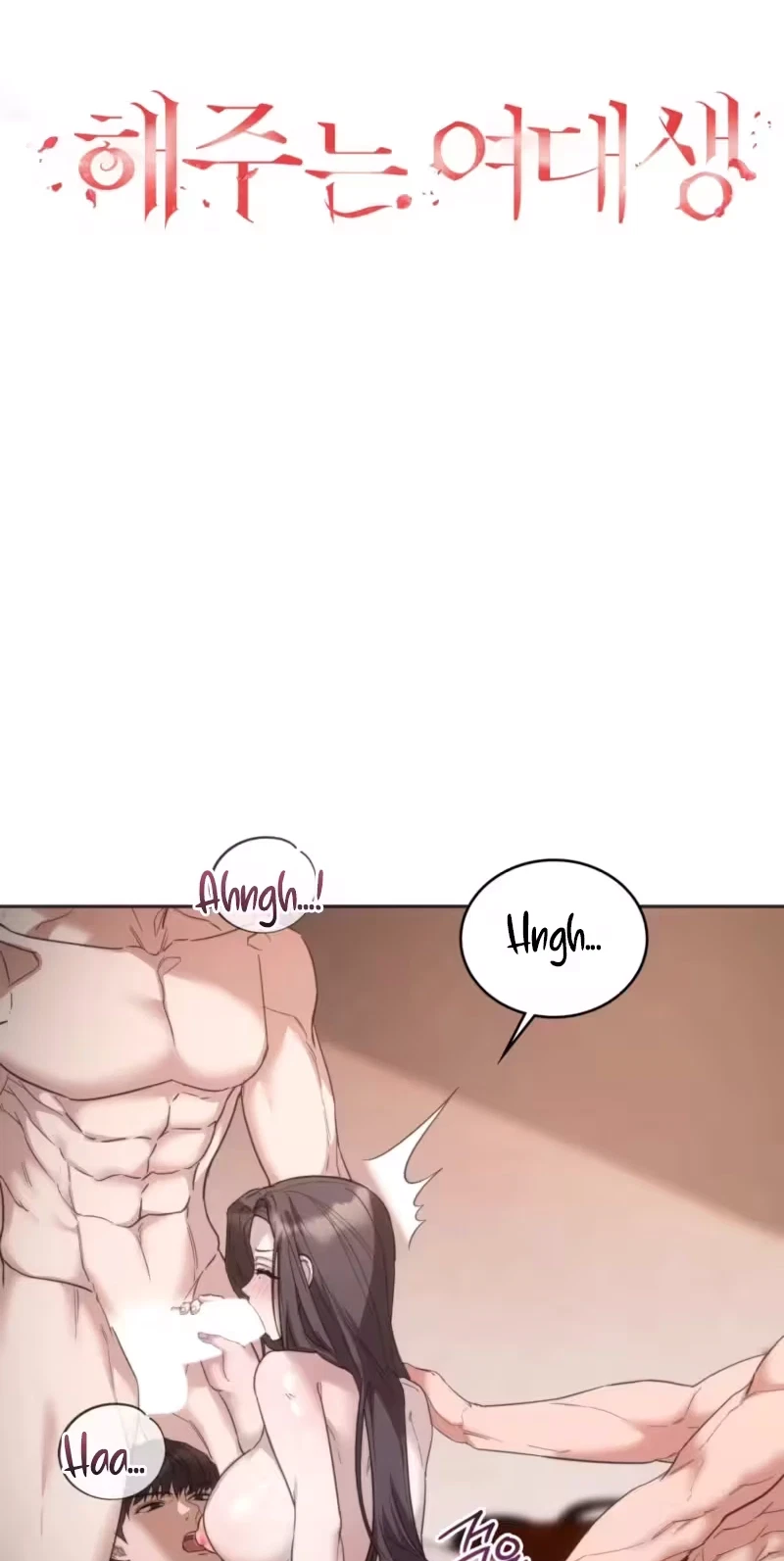 Campus Favorite Chapter 43, page 22