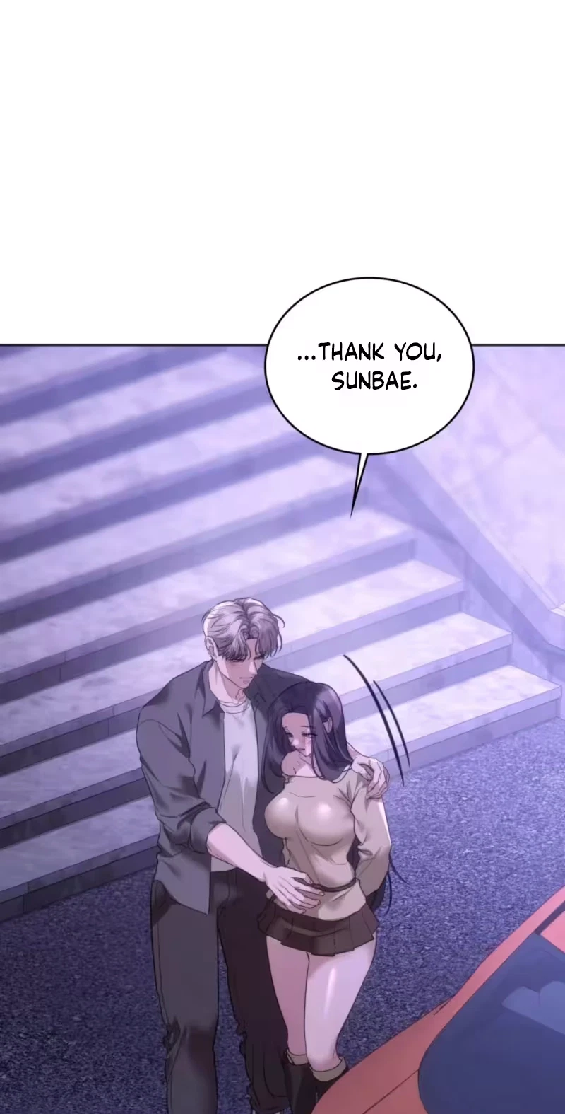 Campus Favorite Chapter 43, page 46
