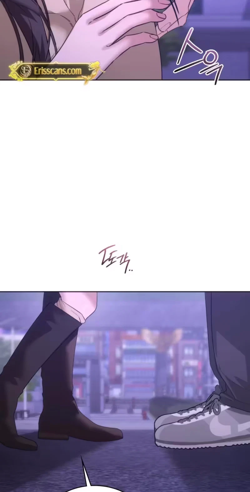 Campus Favorite Chapter 43, page 50