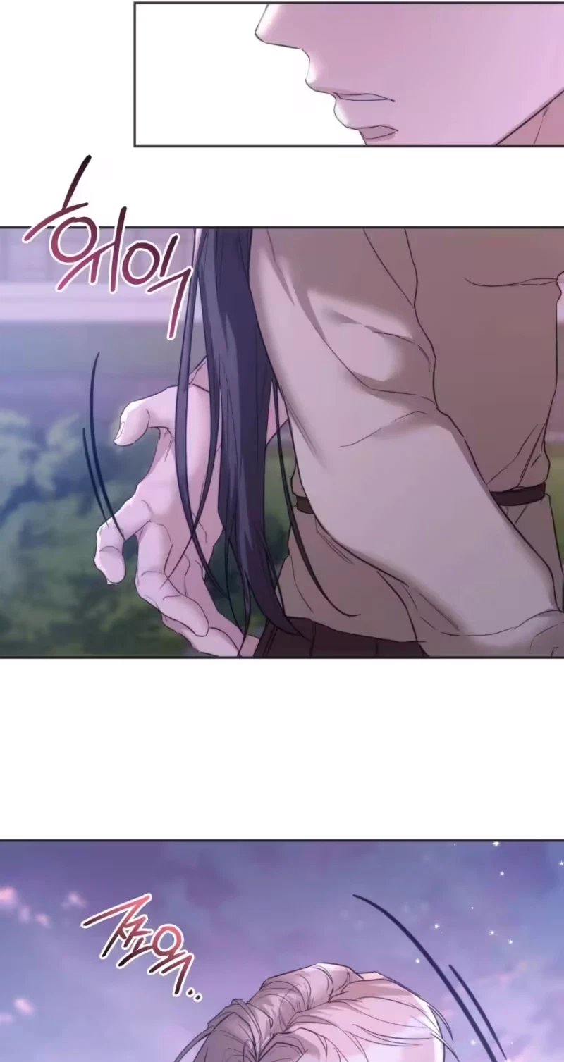 Campus Favorite Chapter 43, page 54