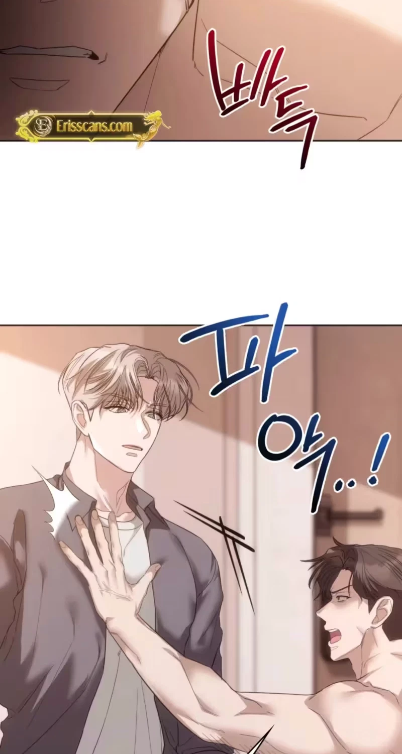 Campus Favorite Chapter 43, page 6