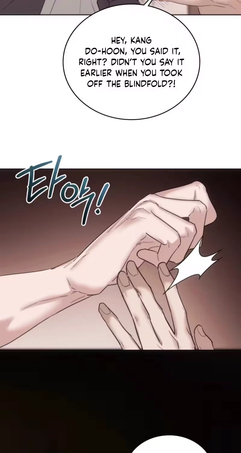 Campus Favorite Chapter 43, page 7