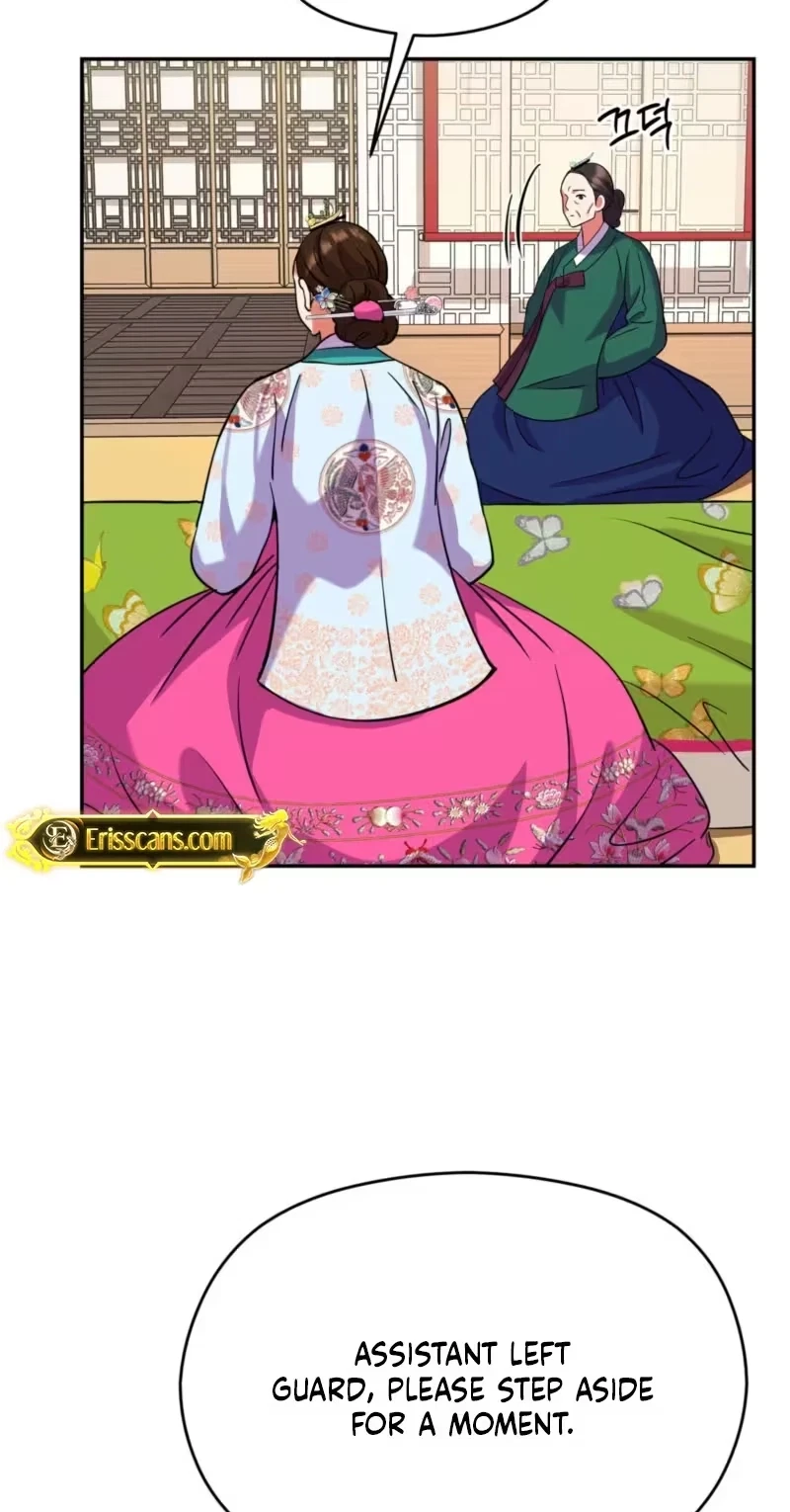 Chapter 20, page 14