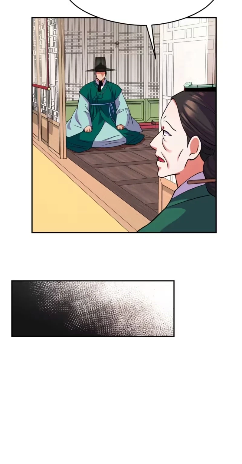 Chapter 20, page 15