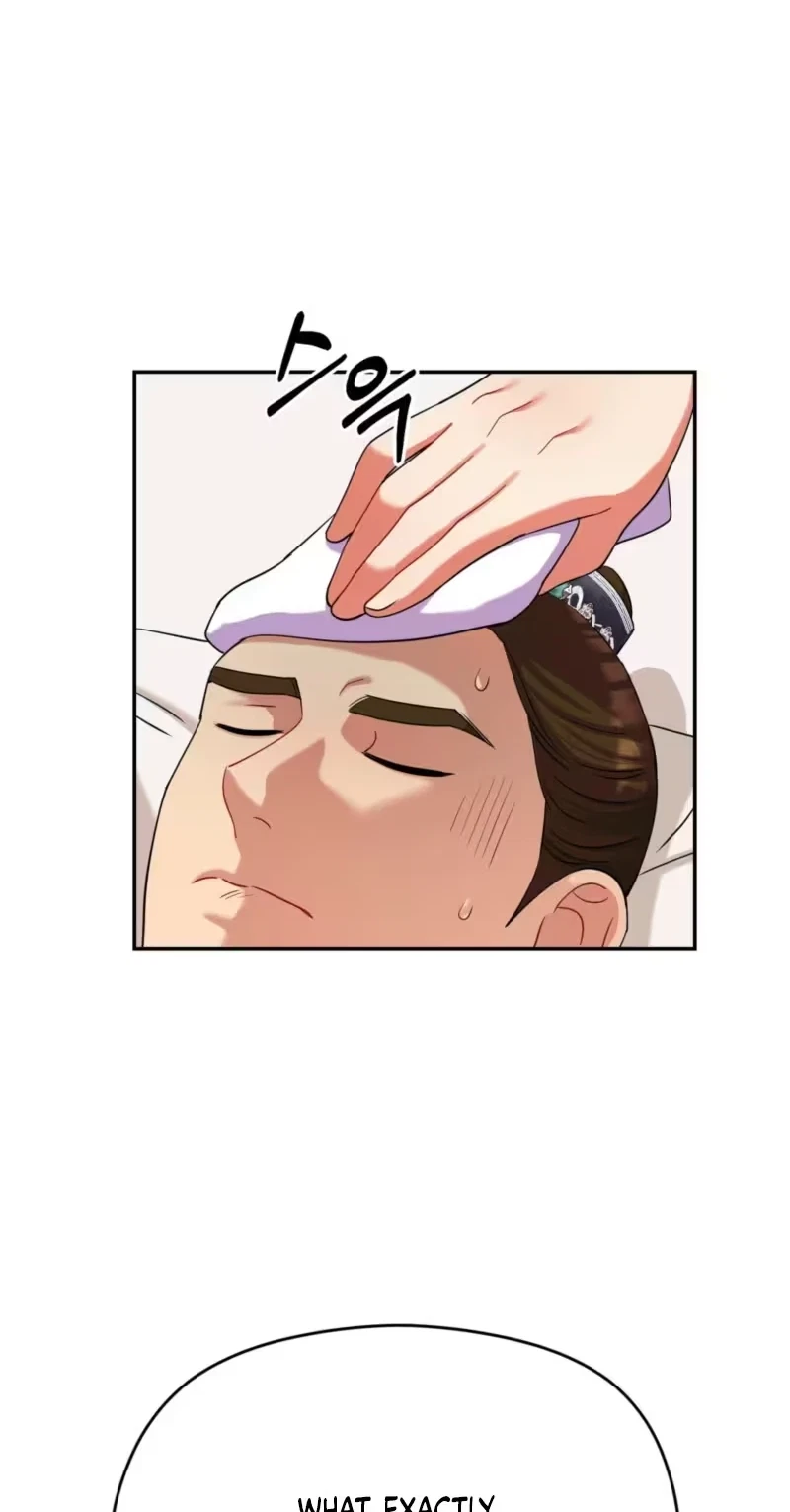 Chapter 20, page 16