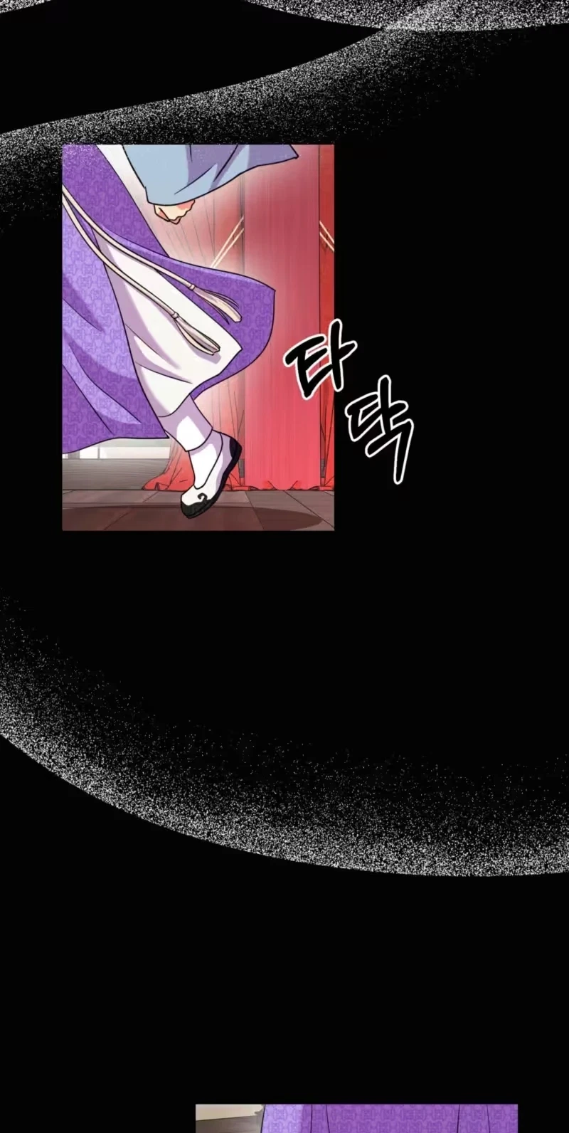 Chapter 20, page 48