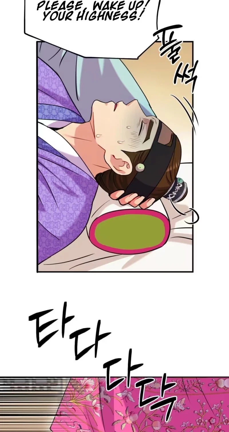Chapter 20, page 5