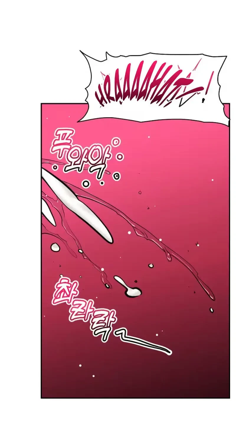 Chapter 110, page 28