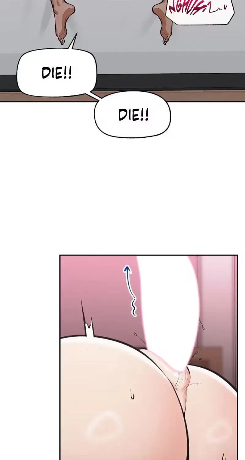 Chapter 110, page 7