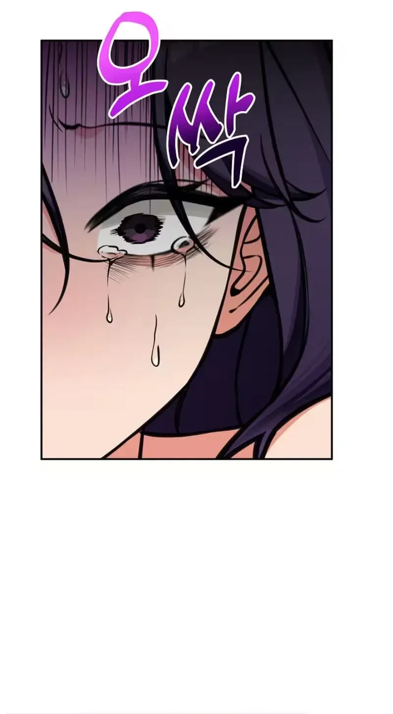 Chapter 110, page 72