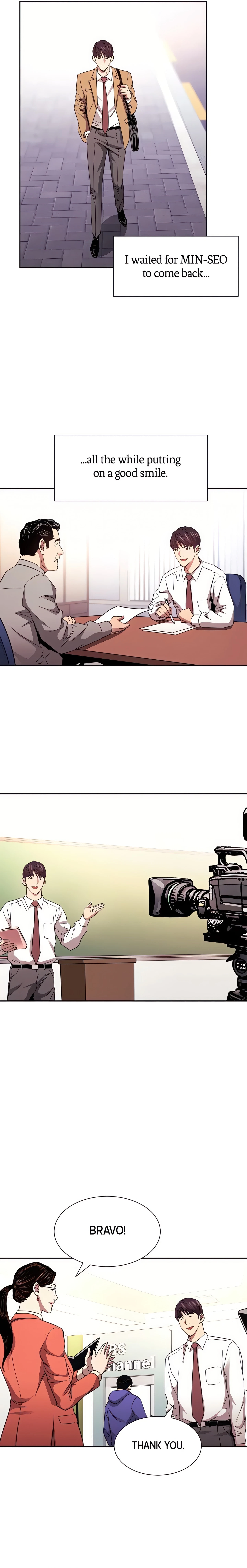 Chapter 82, page 17