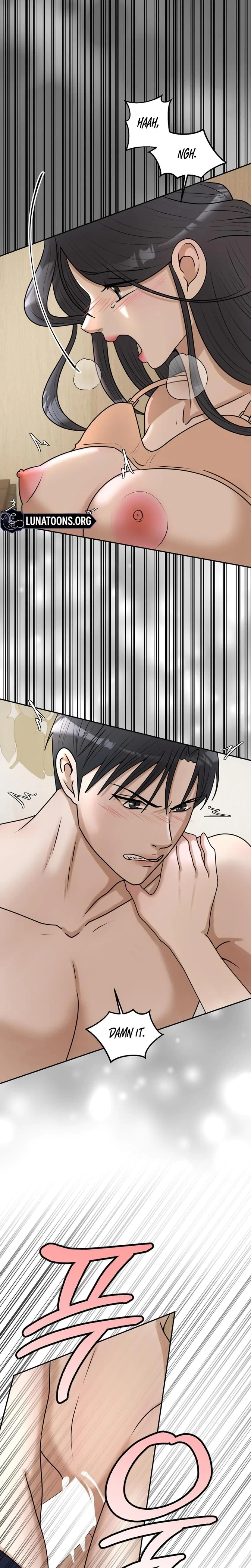 Lascivious Relationship Chapter 23, page 2